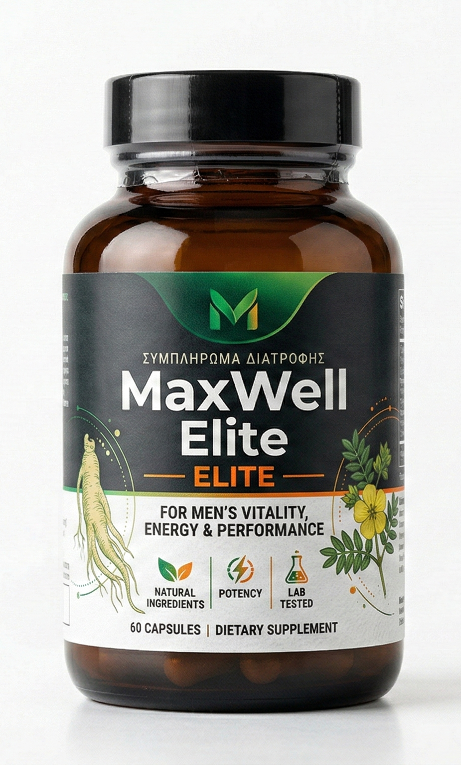 MaxWell Elite συμπλήρωμα διατροφής